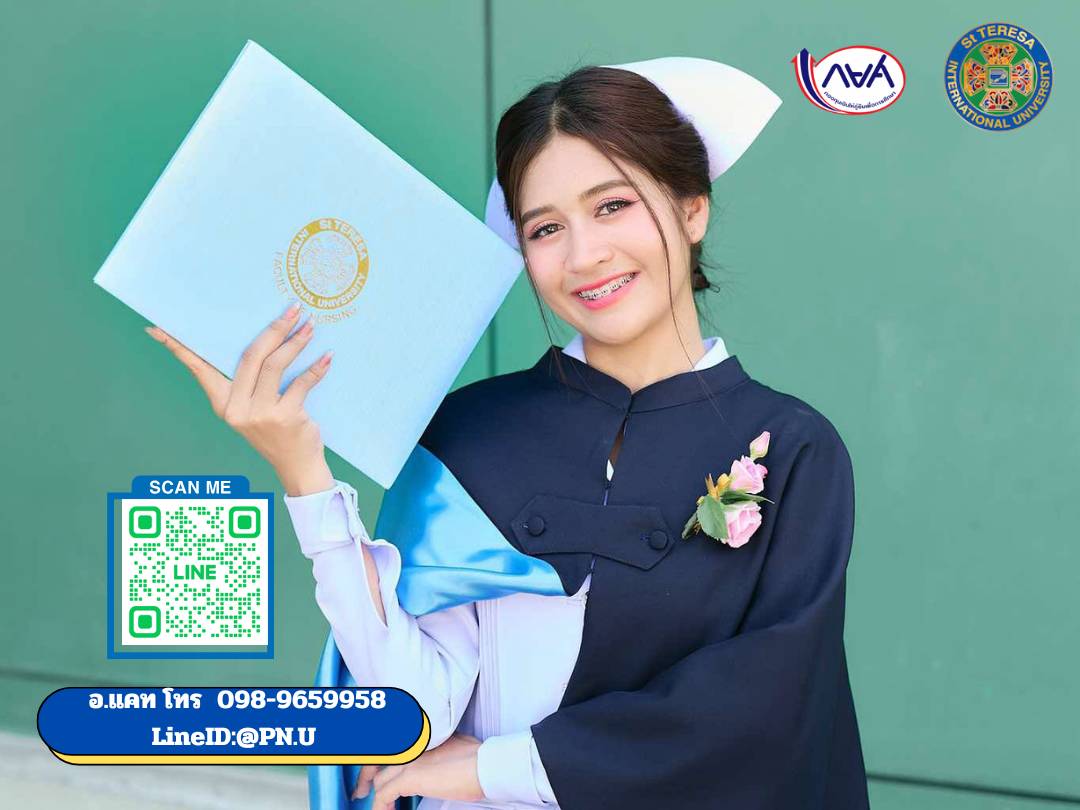 Health Plus