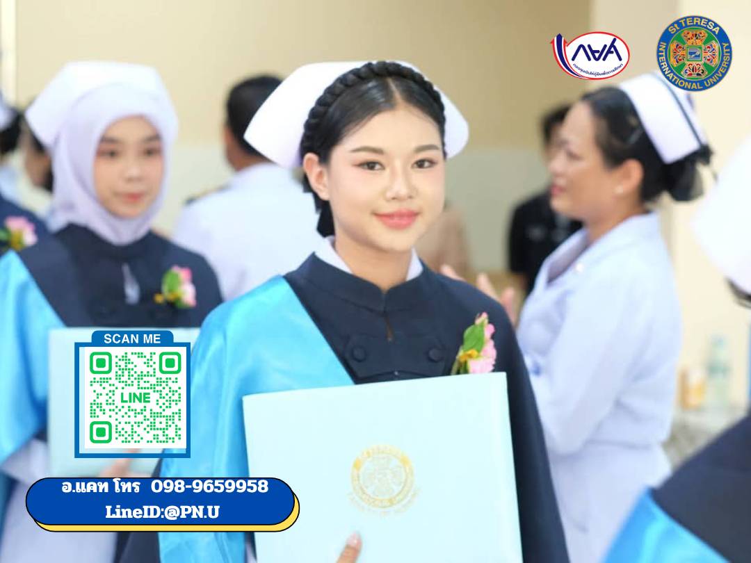 Health Plus