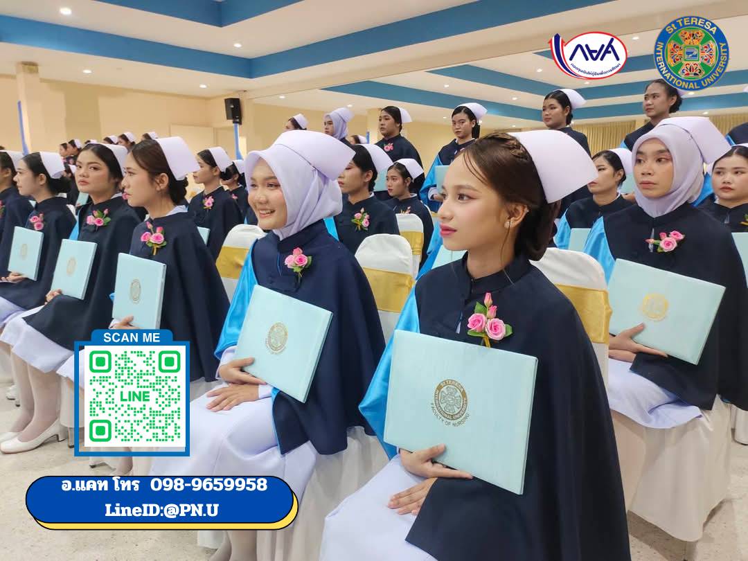 Health Plus