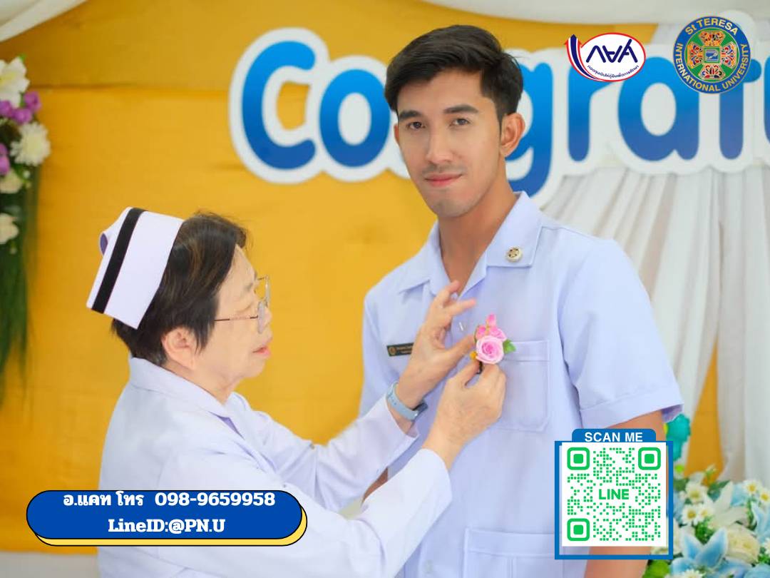 Health Plus