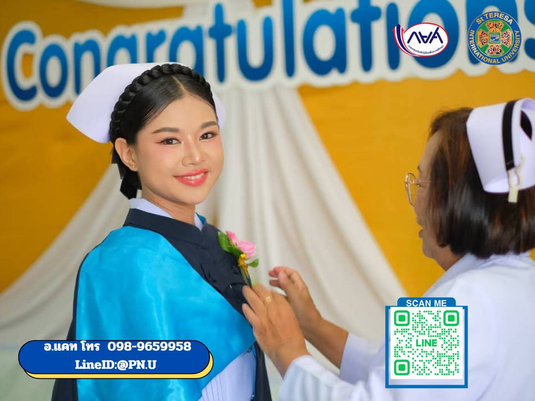 Health Plus