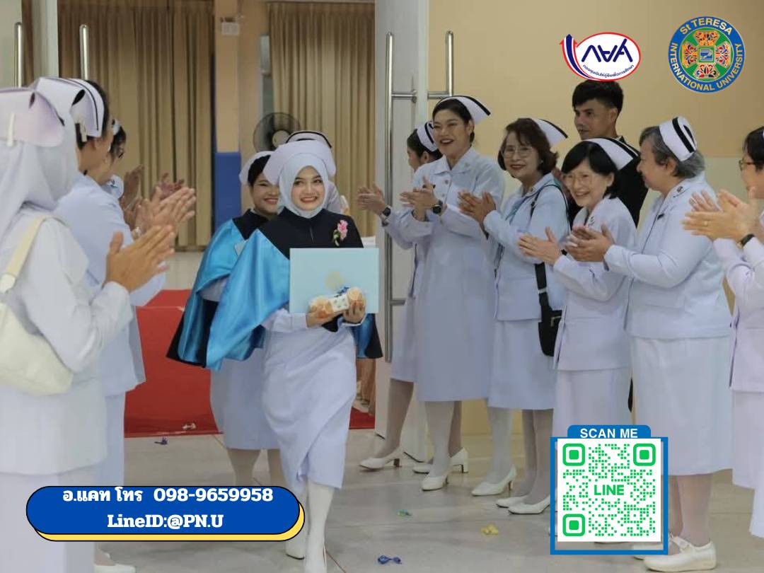 Health Plus
