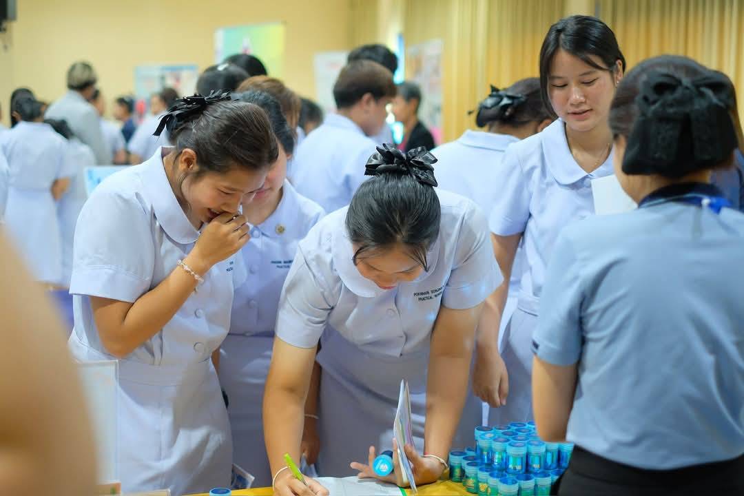 Health Plus